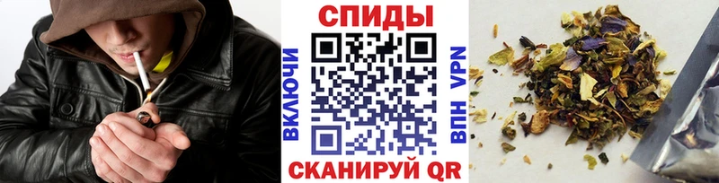 БУТИРАТ бутик  где найти   Высоцк 