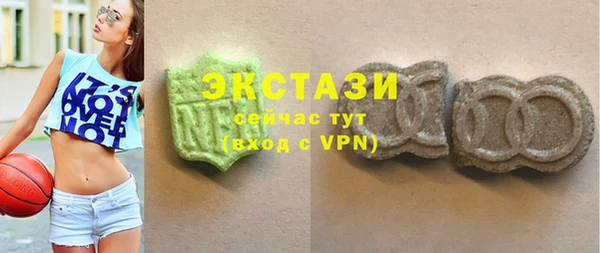 прущая мука Белоозёрский