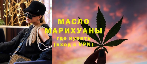a pvp Баксан