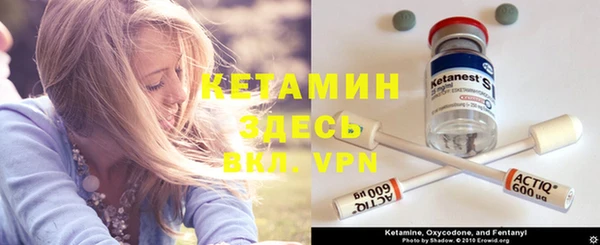 марки lsd Беломорск