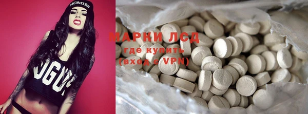 прущая мука Белоозёрский