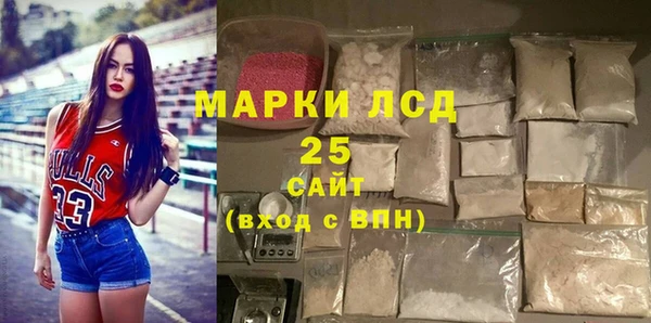 a pvp Баксан