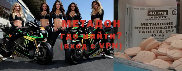 прущая мука Белоозёрский