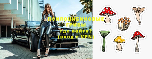 прущая мука Белоозёрский