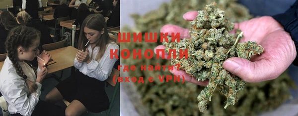 марки lsd Беломорск