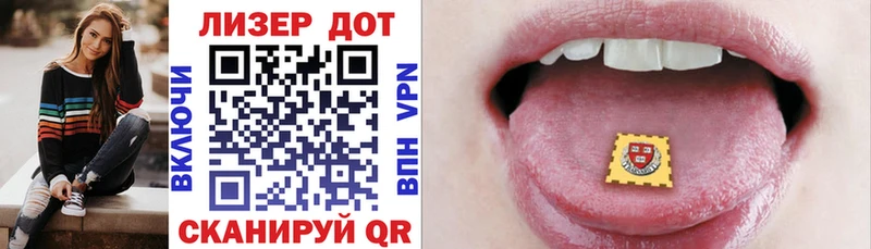 blacksprut ТОР  Высоцк  Марки NBOMe 1500мкг 