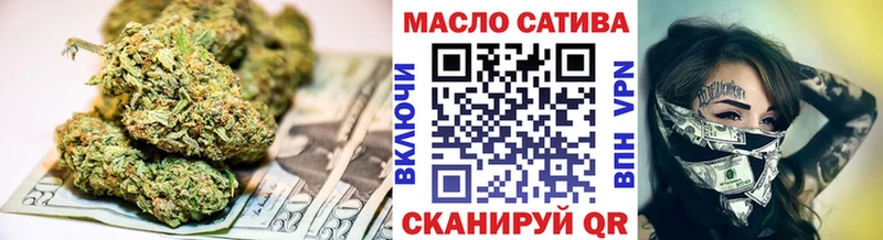 Дистиллят ТГК концентрат Высоцк