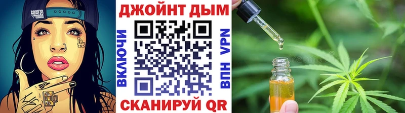 мега   Высоцк  Шишки марихуана VHQ 
